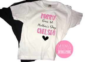 Personalised Our 1st Mother's Day - Mummy & Kids name print kids t-shirt